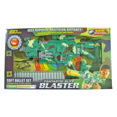 Avtomat BLASTER SB277-2 - 1