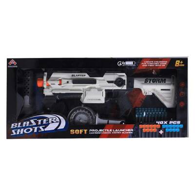 Avtomat BLASTER SB557 - 1