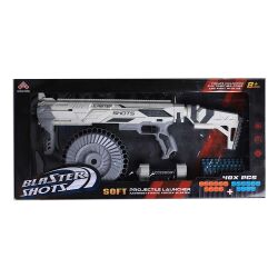 Avtomat blaster SB570 - 1