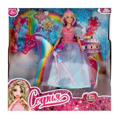 Barbie Atlı 66001P-PH1-S-BB - 1