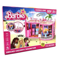 Barbie Evcik BB2007/2008 (336-33/34) - 1