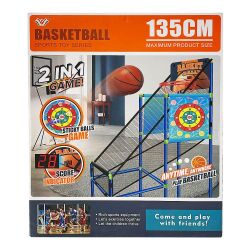 Basketbol oyunu 94-1/777-447A - 3