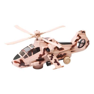 Helikopter JYD178B-1/116-56 - 1