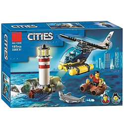 LEGO 11620 CITIES (7-179) - 2