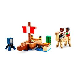 Lego 21259 THE PIRATE SHIP VOYAGE ORG - 3