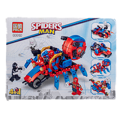 LEGO 64119 Spiderman (EL007) - 1