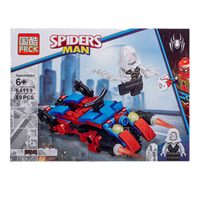 LEGO 64119 Spiderman (EL007) - 2