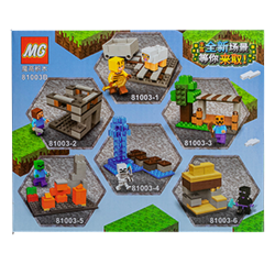 LEGO 81003B Minecraft - 2