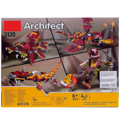 Lego Create 11044 (301-339) - 1