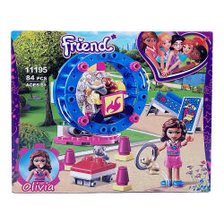 Lego Friends 11195 (9-27) - 3