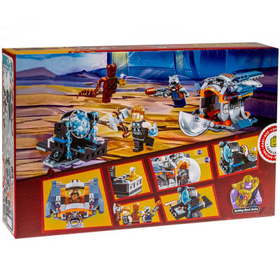 Lego Hero 10835(301-309) - 3