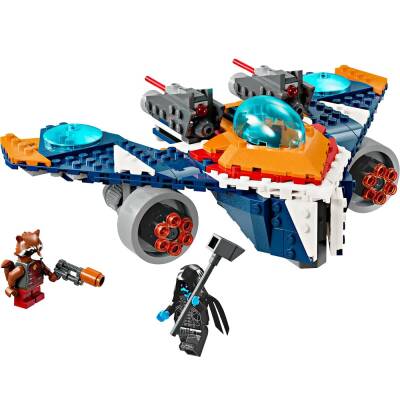 Lego Marvel 76278 - 2