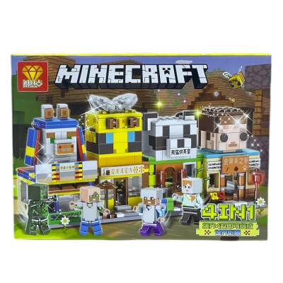 Lego Minecraft 151-14/855-1/2/3/4 - 1