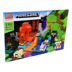 LEGO Minecraft 5302 (7-201) - 1