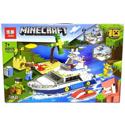 LEGO MINECRAFT 6015 - 2