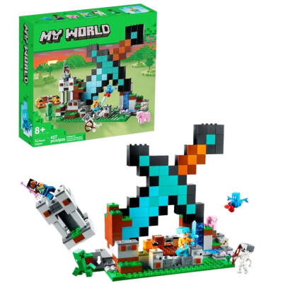 Lego My World 88004/17-37 - 1