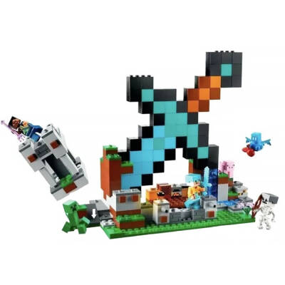 Lego My World 88004/17-37 - 2