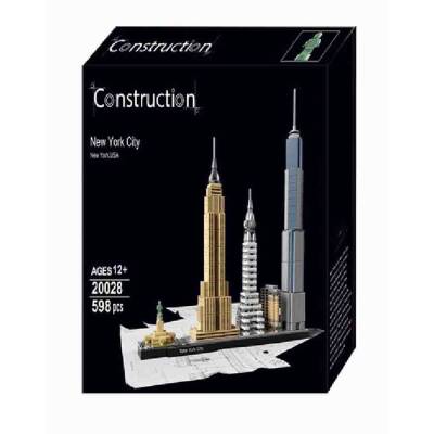 Lego New York 20028 - 1