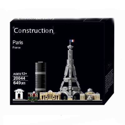 Lego Paris 20044 - 1