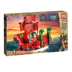 LEGO Pirat 69853 - 1