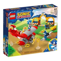 Lego Sonic 76991 ORG - 2