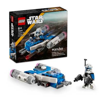 Lego Star Wars 75391 ORG - 1