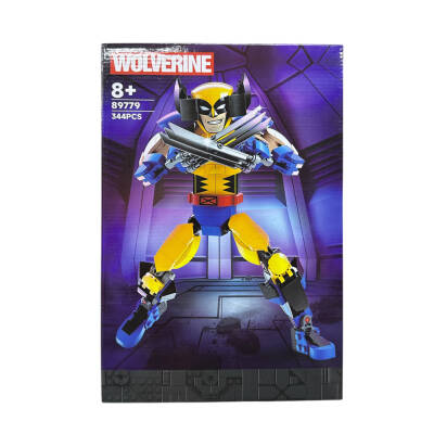 Lego Wolverine 151-5/89779 - 1