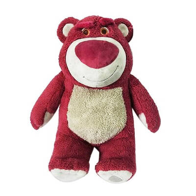 Lotso 0881-29 - 2