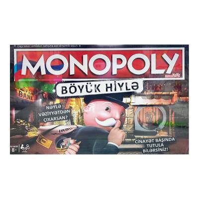 Monopoly BJ001 AZE 348-1 - 1