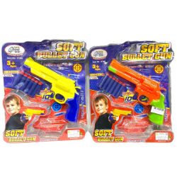 Nerf Tapanca 3105 - 1