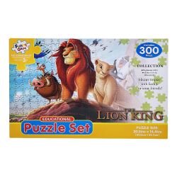 Pazl Lion King (304-984) GD66300-27 - 1