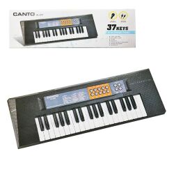 Piano HL-3707 (133-5) - 1