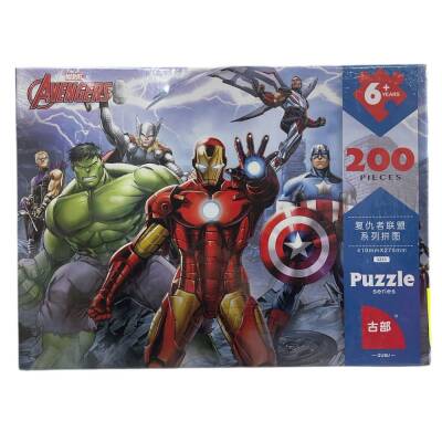 Puzzle Avangers (194-11) 200ED 3231N - 1