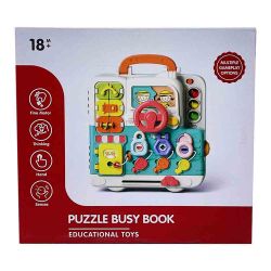 Puzzle - Busy Book 222-28 YL514 - 2