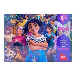 Puzzle Encanto (194-26) 500ED 1011 - 1