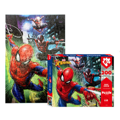 Puzzle Spiderman (194-17) 200ED 3235 - 1