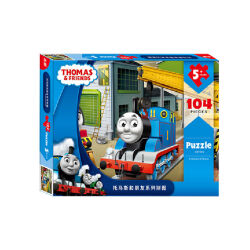 Puzzle Tomas (194-4) 104ED 2560N - 1