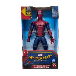 Spiderman Marvel B9693 (260-1/285-9) - 1