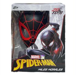 Spiderman Maskası 192708 (371-51) - 1